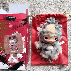 Pop Mart Have a Good Run Plush Pendant – Good Health (Hirono)